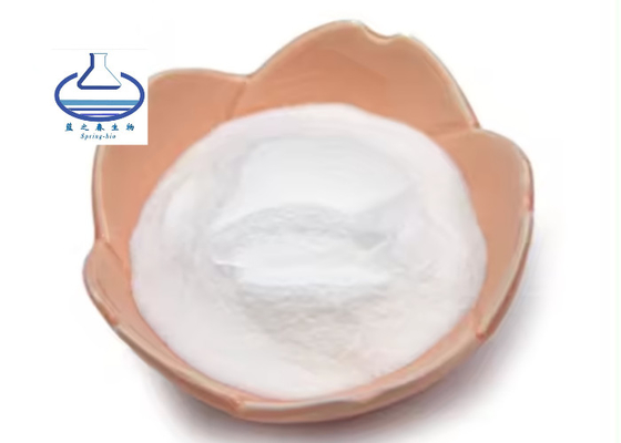 항산화물질 멜라토닌 분말 멜라토닌 CAS 73-31-4 2-3