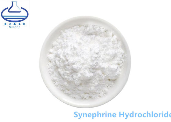 대량 Synephrine 염산염 Synephrine Hcl 분말 CAS 5985-28-4